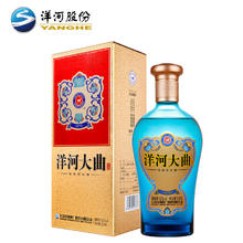 YANGHE 洋河 大曲1979浓香型白酒42度500ml