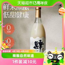 夜肆 桂花米酿蜜桃米酒750ml