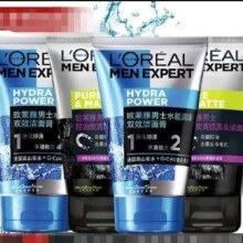 plus会员、京东百亿补贴：欧莱雅 LOREAL  男士洗面奶  补水保湿控油+碳爽磨砂抗黑头  50mlx4瓶