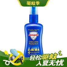青春宝 抗衰老片 0.34g*80片*6瓶