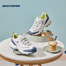 plus会员、需凑单：斯凯奇（Skechers）奶茶熊复古潮流老爹鞋女春季