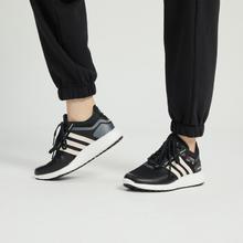 adidas 阿迪达斯 ch rocket boost 女子低帮跑步鞋 HQ7213