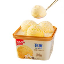 plus：伊利 甄稀轻恬香草味冰淇淋超大桶 530克/杯*4件