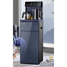 家装季、以旧换新：SUPOR 苏泊尔 SW-CBJ12 立式茶吧机 316L