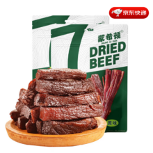 蒙希顿 手撕风干牛肉干 原味 500g *2件