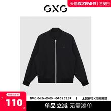 GXG 夹克外套 春日公园系列