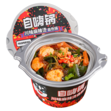 自嗨锅  川味麻辣烫自热火锅速食方便火锅143g/桶