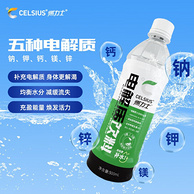 燃力士 电解质水维生素饮料500mL*6瓶