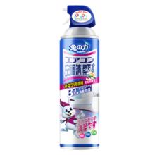 PLUS会员：兔の力 空调风道清洗剂 免拆免洗喷雾除菌消毒 500ml 2瓶