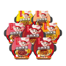 puls会员：海底捞 自热米饭煲仔饭*7桶