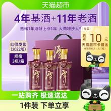SUNTORY 三得利 日本进口 suntory三得利金麦啤酒精酿蓝色罐350ml*5罐 晚酌的流派推荐 临期