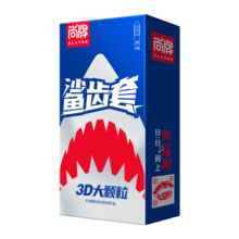 再降价：Elasun 尚牌 鲨齿 情趣安全套 10只*6件