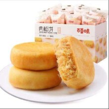 PLUS会员：百草味 肉松饼 1000g *5件