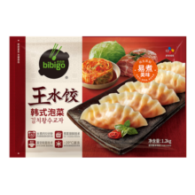 必品阁（bibigo）王水饺 韩式泡菜1200g 约48只 早餐夜宵 生鲜速食 速冻 饺子