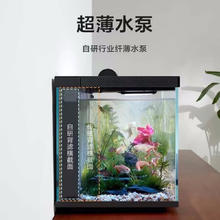 MIJIA 米家 Xiaomi 小米 MIJIA 米家 Xiaomi 小米 MIJIA 米家 智能生态鱼缸