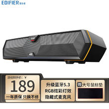 EDIFIER 漫步者 M30 无线蓝牙音箱