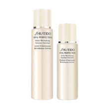 资生堂（SHISEIDO）悦薇珀翡紧颜滋润型中样水乳套装 亮肤水75ml+乳液30ml日本进口