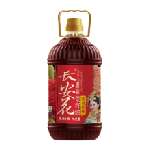 长安花 浓香压榨菜籽油  2.717L