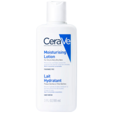适乐肤（CeraVe）修护保湿润肤乳88ml（神经酰胺身体乳面霜男女适用护肤品）