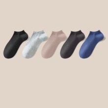 单品4.9分！【棉竹屋同厂】香薰袜5双