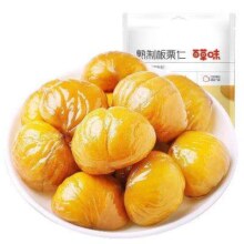 百草味 熟制板栗仁 50g 任选12件