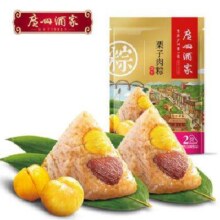PLUS会员：广州酒家 栗子肉粽 2只装 200g