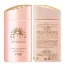 ANESSA 安热沙 水能户外防晒乳 亲肤型 SPF50+ PA++++ 2021年版 60ml