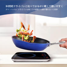 LADEFIS 烹饪锅具 优惠商品