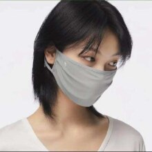 蕉下（beneunder）防晒口罩女冰皮透气全脸防晒