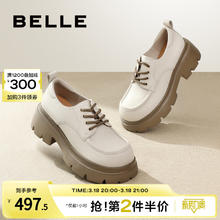BeLLE 百丽 牛津鞋女鞋2024春季鞋子乐福鞋黑色厚底小皮鞋B1Q1DAM4