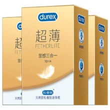 29号开始:杜蕾斯 超薄至感三合一安全套 16只
