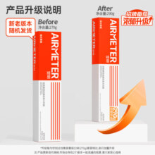 空刻经典番茄口味多口味4盒装 网红意大利面意粉通心粉速食拌面条 4盒-番茄2红酒2