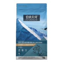 伯纳天纯宠物狗粮 中老年犬7岁以上小型成犬1.5kg 鸡肉+糙米·苹果经典系列