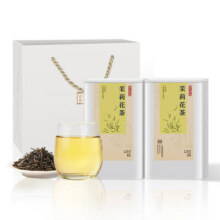 PLUS会员：京东京造 茉莉花茶特级浓香125g*2罐 含精美礼袋自饮送礼茶叶