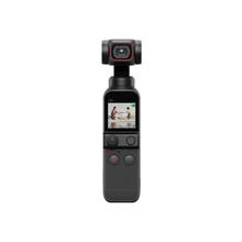 出行好物：DJI 大疆 灵眸Osmo系列 pocket 2 口袋云台相机 单机身