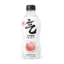 元气森林【肖战代言】0糖0脂0卡苏打气泡水无糖饮料 白桃味280ml*12