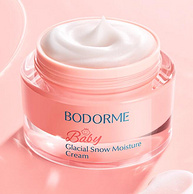 Bodcrme 贝德美 冰川雪融霜 50g+防晒 35g