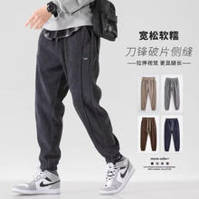 WEISSVEYRON 日系简约休闲裤