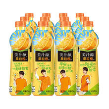 美汁源 可口可乐美汁源果粒橙450ML*24瓶装果味橙汁饮料整箱装包邮
