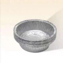 空气炸锅专用纸锡纸碗盘盒 14.5cm 10个
