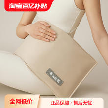 左点 养生娘娘粗盐包粗盐袋海盐热敷包理疗加热热敷袋颈椎肩肚子腰