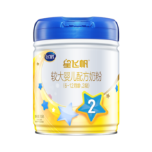 飞鹤（FIRMUS） 星飞帆2段6-12个月较大婴儿配方奶粉听装 6罐*700g【店长优选】