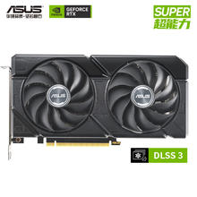 ASUS 华硕 DUAL GeForce RTX 4070 SUPER O12G EVO 电竞游戏专业独立显卡