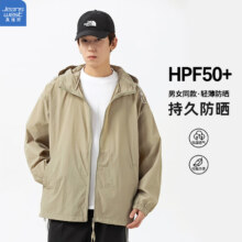 JEANSWEST 真维斯 男女同款防晒衣 UPF50+ H8-31-121002-4