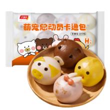 88VIP会员：FreeNow 菲诺 厚椰乳 植物蛋白饮料