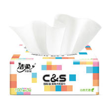 C&S 洁柔 C&S柔韧3层100抽20包原生木浆