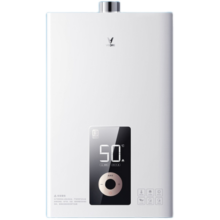云米（VIOMI）燃气热水器Fire系列家用13升精准控温双重防冻系统热水器 JSQ25-VGW1310【节能变升恒温洗】