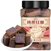 BYHEALTH汤臣倍健 奶蓟草夜肝片120片*2件