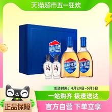 劲酒 劲牌中国蓝标劲酒36度礼盒装500ml*2瓶+100ml*2瓶苦荞尊享小酒