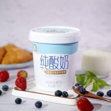 悠纯 认养 0蔗糖极简低温纯酸奶 1kg*2桶